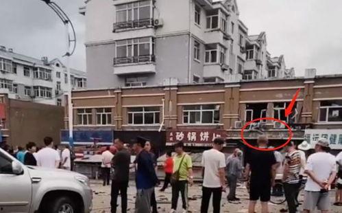 太原师范爆料事件视频曝光,揭秘校园内幕  第2张