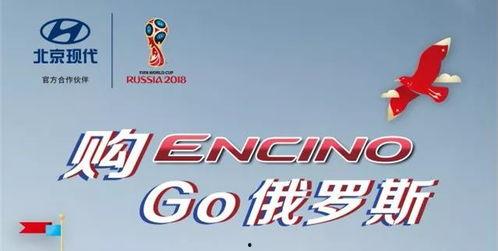 俄罗斯热点爆料视频大全,揭秘视频背后的真相与争议