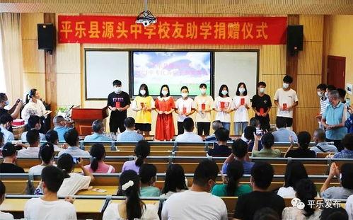 桂林平乐镇爆料新闻报道,最新爆料揭示真相  第3张