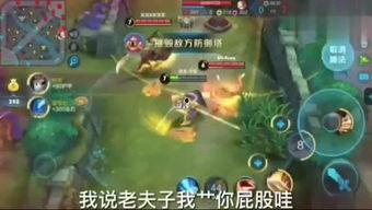 孙悟空飞车特性爆料视频,揭秘孙悟空速度与激情的奇幻之旅