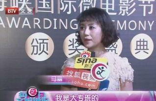 娱乐爆料马丽视频大全,笑点连连，欢乐无限  第3张