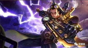 王者皮肤爆料最新图文,揭秘最新皮肤爆料，视觉盛宴即将来袭！