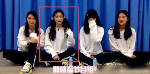 青你2最新爆料,选手们激烈角逐,精彩瞬间抢先看! 第3张 青你2最新爆料,选手们激烈角逐,精彩瞬间抢先看! 第3张