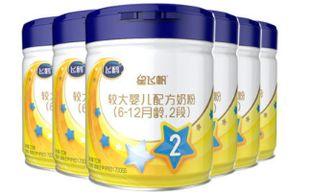 飞鹤星飞帆奶粉4段最新爆料,揭秘最新爆料亮点！  第2张