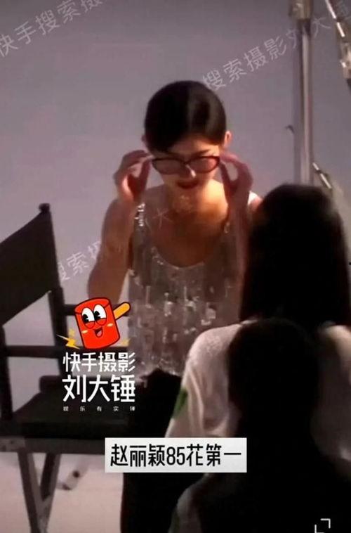 刘大锤最新爆料85花,85花明星幕后惊人真相  第3张