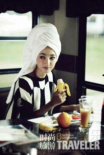 娱乐圈最新鲜爆料是什么,揭秘明星背后的惊人真相! 第3张 娱乐圈最新鲜爆料是什么,揭秘明星背后的惊人真相! 第3张