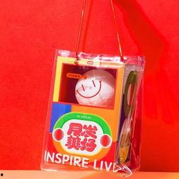 中秋礼盒新瓜最新爆料,独家爆料带你领略中秋佳节的独特魅力 第3张 中秋礼盒新瓜最新爆料,独家爆料带你领略中秋佳节的独特魅力 第3张